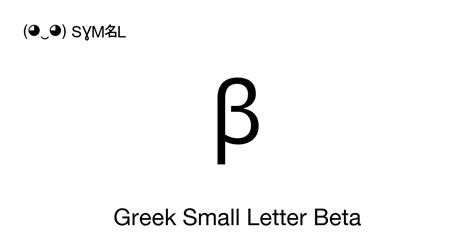 Beta Symbol (β Β) Copy & Paste and Meaning .